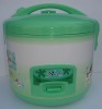 Deluxe rice cooker- 1.8L green color