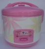 Deluxe rice cooker- 1.8L pink flower