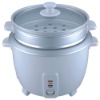 Deluxe rice cooker with good quality