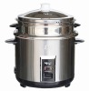 Deluxe straight rice cooker