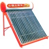 Deno compact solar water heater/solarwaterheater