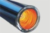 Deno three-target solar vacuum tube