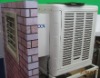 Desert Air Cooler(Low-carbon)