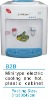 Desk-top 5L Bottle  Water Dispensers cooler