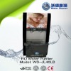 Desktop Metering Water Purifier