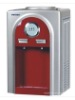 Desktop Water Dispenser