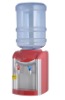 Desktop Water Dispenser FT42-HC