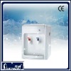 Desktop Water Dispenser / Popular Water Dispenser STR-14