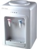 Desktop hot and cold water dispenser YR-5T(501)