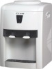 Desktop hot and cold water dispenser YR-5T(803)