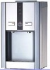 Desktop water dispenser
