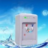 Desktop water dispenser (hot and cold)