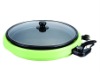 Detachable Pizza pan  small size available