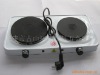 Different size plate electric plate warmer