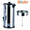 Digital Coffee Dispenser RCM015