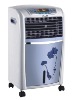 Digital / Electrical Air Cooler