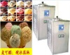 Digital display Hard ice cream making machine--TK645