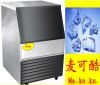 Digital display ice maker with large capacity ---MZ-1000