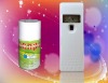 Digital fragrance dispenser with LCD (KP0818)