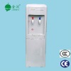 Direct drinking Floor standing cold and hot water dispenser with filter