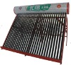 Direct-heated portable solar heater