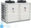 Direct-heating Commercial heat pump units(10P)