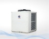 Direct heating heat pump DKRS-070G/ZR
