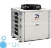 Direct-heating heat pump water heater-5P