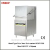 Dish Cleaning Machine/ Kitchen Dishwasher (Cleaning Equipment)