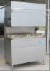 Dish Washing Machine CSZ120 Hood Type Dishwasher