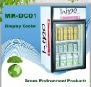 Display Fridge with 22L Capacity, 98W Rated Power and R134/R600a Refrigerant