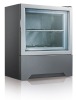 Display freezer with upright door, ice cream freezer-SD35L