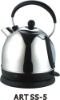 Dome shape kettle
