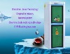 Domestic Appliance Cold and hot standing water dispenser with ozone sterilization cabinet