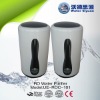 Domestic Appliance Water Treatment Filter