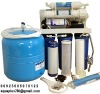 Domestic Reverse Osmosis System 0300-5070122