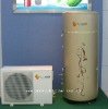Domestic air souce heat pump water heater