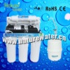 Domestic reverse osmosis water filter