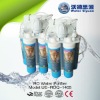 Domestic water filter