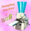 Dong Fang Brand,dumpling packing machine for restaurant