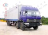 Dongfeng 1290 freezer truck