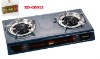 Double Burner Gas Cooker (RD-GD012)