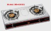 Double Burner Gas Cooker (RD-GD021)