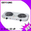 Double Coil Hot Plate (with CE/GS/ROHS/A12)