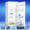 Double Sided Refrigerator RD-200R