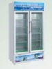 Double door upright display refrigerator LC-801