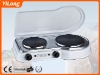 Double hot plate with cover HP-2258C