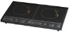 Double induction cooker