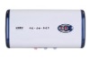 Double tank Storage electric water heater