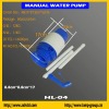 Drinking water pump For 5gallon water bottles HL-04